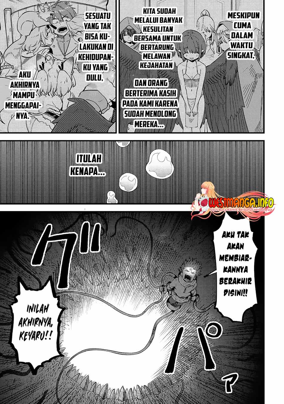 Kaifuku Jutsushi Yarinaoshi: Sokushi Mahou to Skill Copy no Chouetsu Heal
